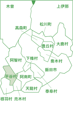 下伊那郡平谷村 下伊那郡平谷村