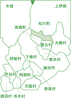 下伊那郡松川町