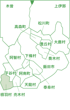 下伊那郡根羽村 下伊那郡根羽村