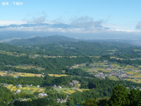 新井展望公園から見た下條村