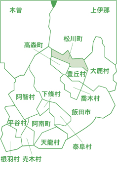 下伊那郡松川町