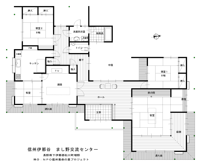 ましの農村交流センター平面図