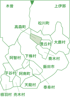 下伊那郡高森町 下伊那郡高森町