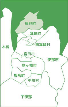 上伊那郡辰野町