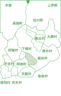 下伊那郡泰阜村 下伊那郡泰阜村