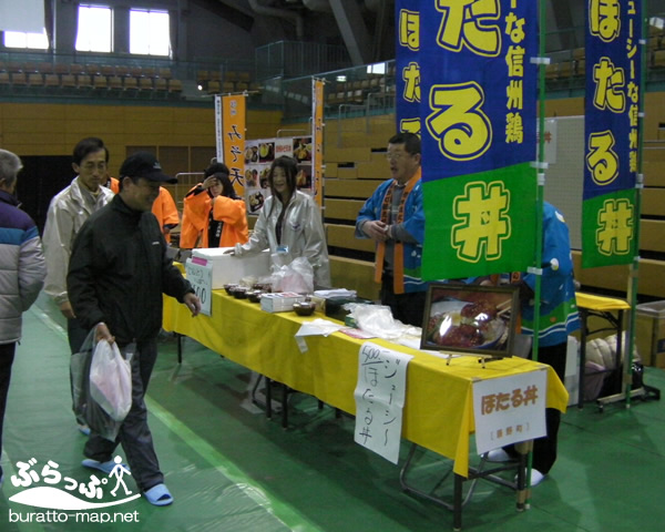 unagimatsuri021.jpg