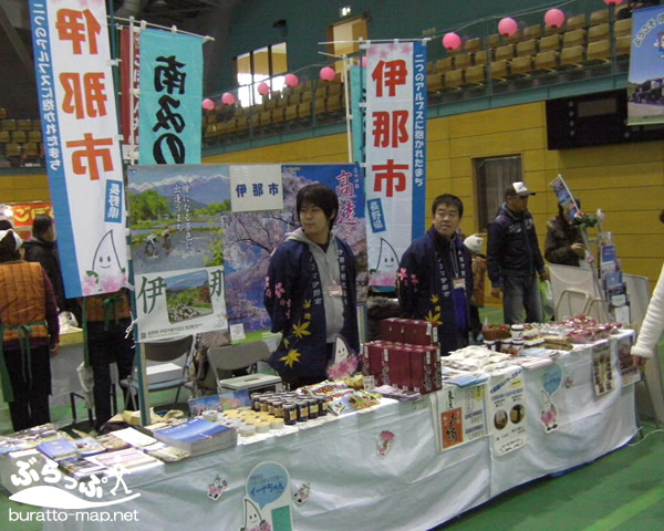 unagimatsuri023.jpg