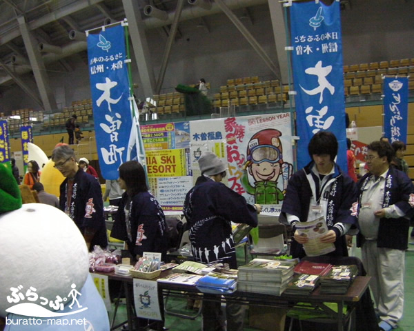 unagimatsuri034.jpg