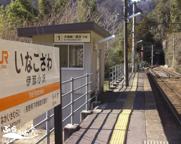 shimoina06.jpg