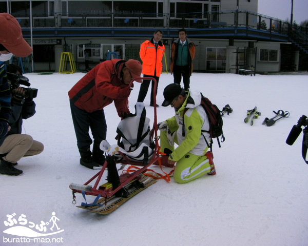 chair_ski120119001.jpg